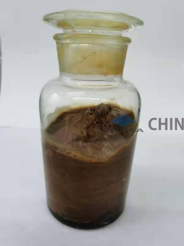 该药剂在中钨高新旗下...