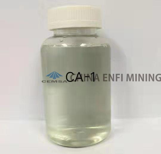 该药剂在四川某100...