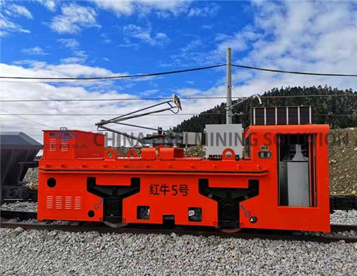 红牛铜矿无人驾驶EP...