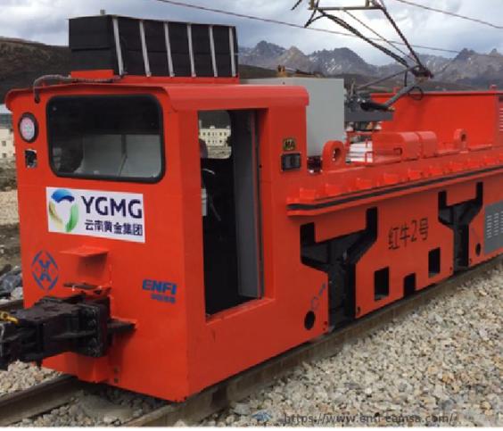 无人驾驶电机车系统