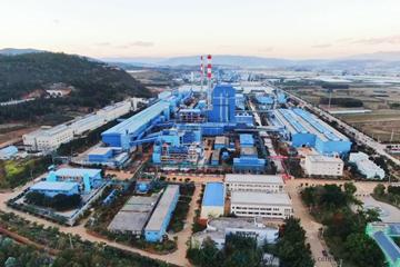 Tin Smelter of Yunnan Tin Co., Ltd