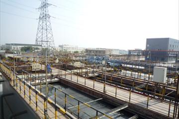 Integrated Wastewater Treatment Station of Jinchuan Mineral Processing and Smelting Plant