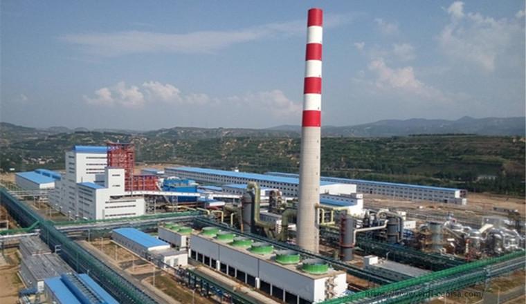 河南中原黄金冶炼厂项...