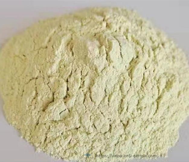 铜镍矿蛇纹石(滑石)抑制剂CD-3