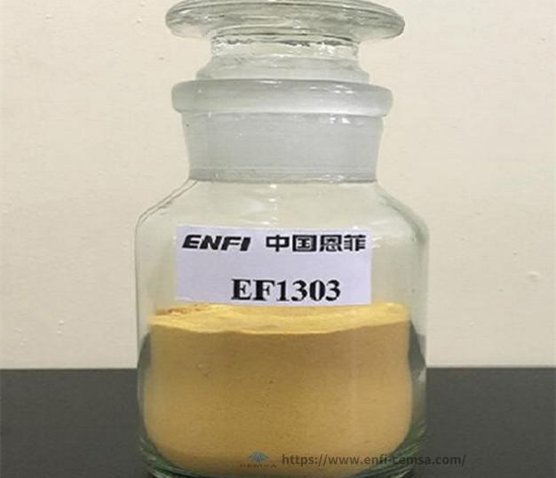 选矿药剂EF1303