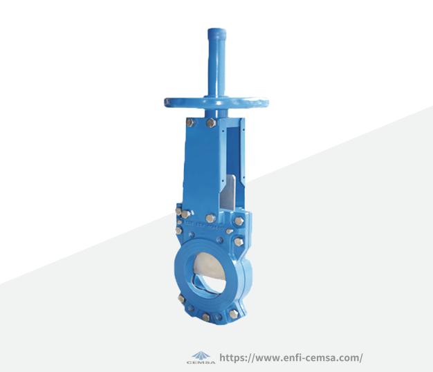Ножевая задвижка для пульпы