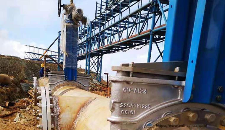 Проект по ...