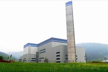 Электростанция по сжиганию бытового мусора в Сянъяне