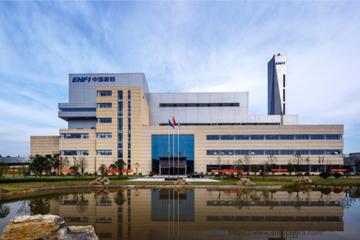 Электростанция по сжиганию бытового мусора в Ганьчжоу