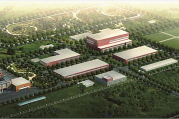 Проект центра централизованного обращения с опасными и медицинскими отходами в Нинся