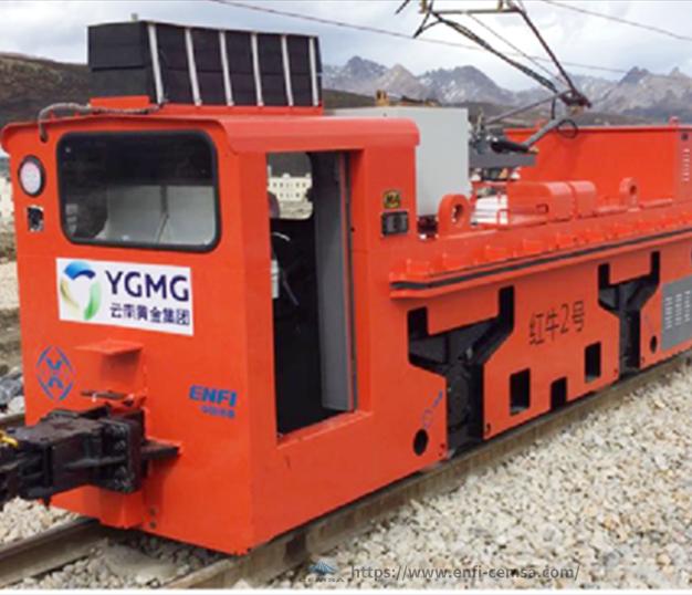 Система беспилотного электровоза