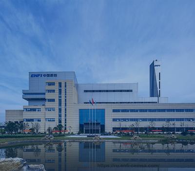 Решения по утилизации мусора