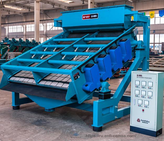 Высокочастотный электромагнитный виброгрохот серии MVSk