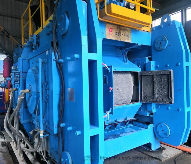 Валковая мельница высокого давления