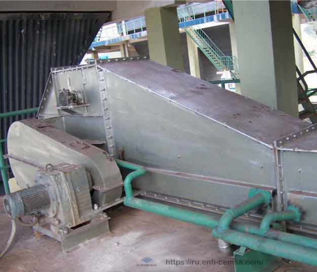 Погружной горячий скребковый конвейер серии MSR