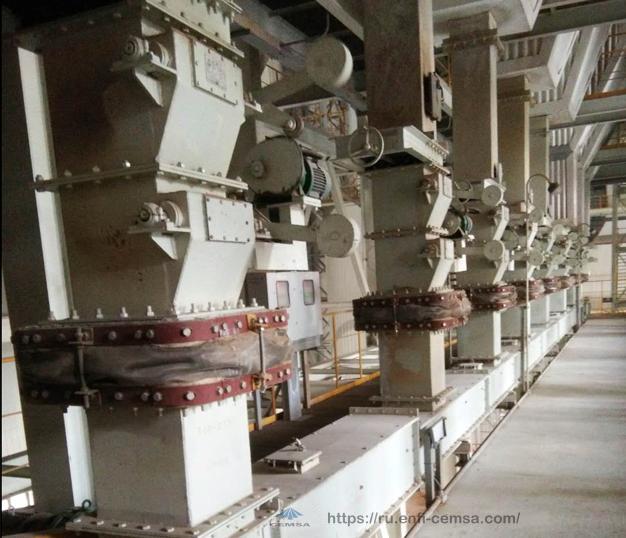 Погружной горячий скребковый конвейер серии MSR