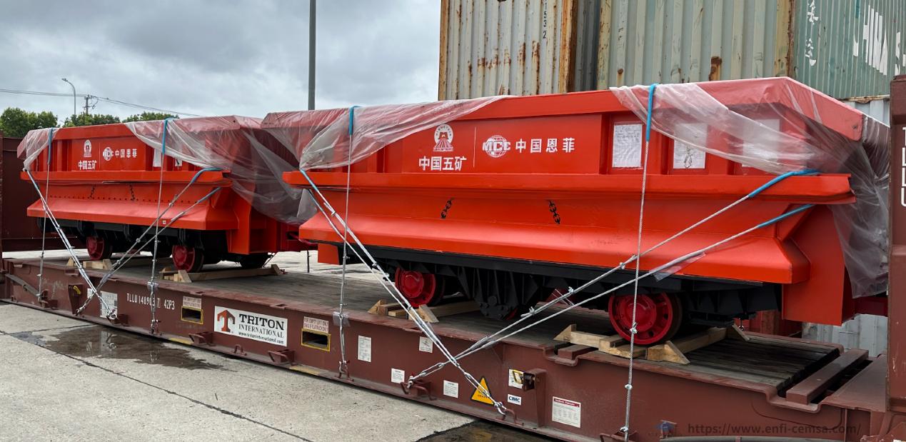 赞比亚谦比希主西矿体...